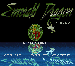 Emerald Dragon_eng_1.png